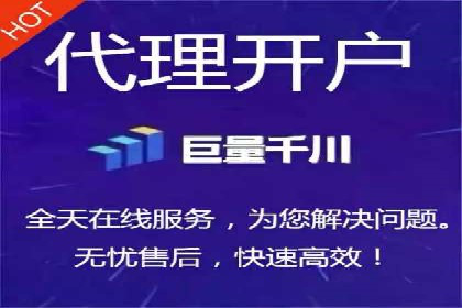某知名品牌SEM运营策略及效果评估